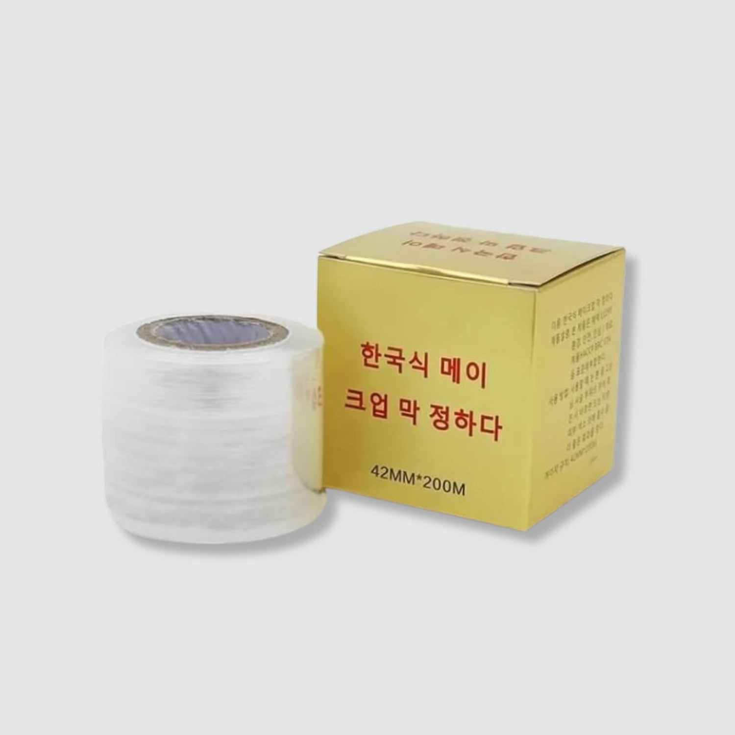 Disposable Plastic Wrap for Permanent Makeup, Disposable Cling Wrap, with packaging